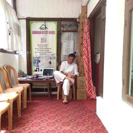 Howrah Guest House Srīnagar Dış mekan fotoğraf